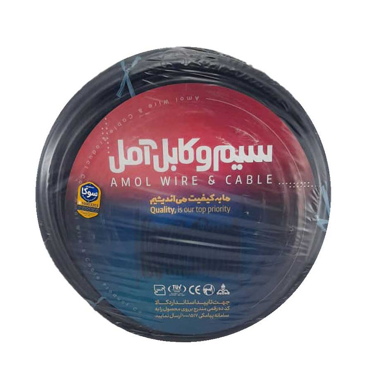 کابل افشان 2 در 4 آمل (سوکا)