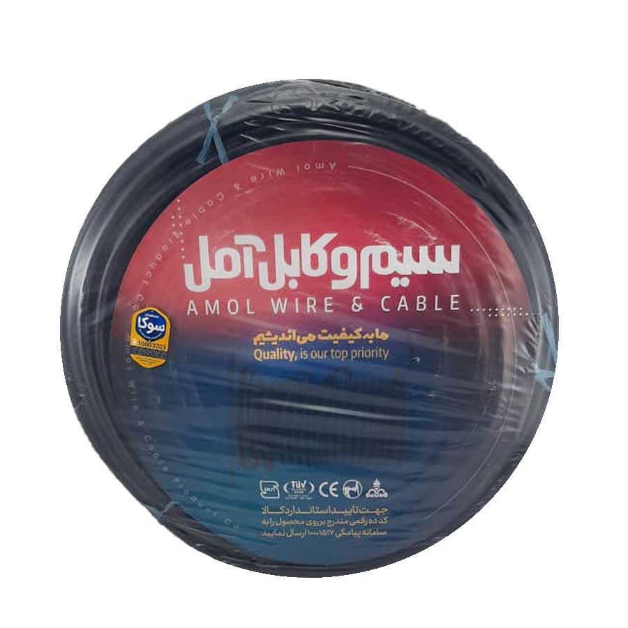 کابل افشان 2 در 6 آمل (سوکا)