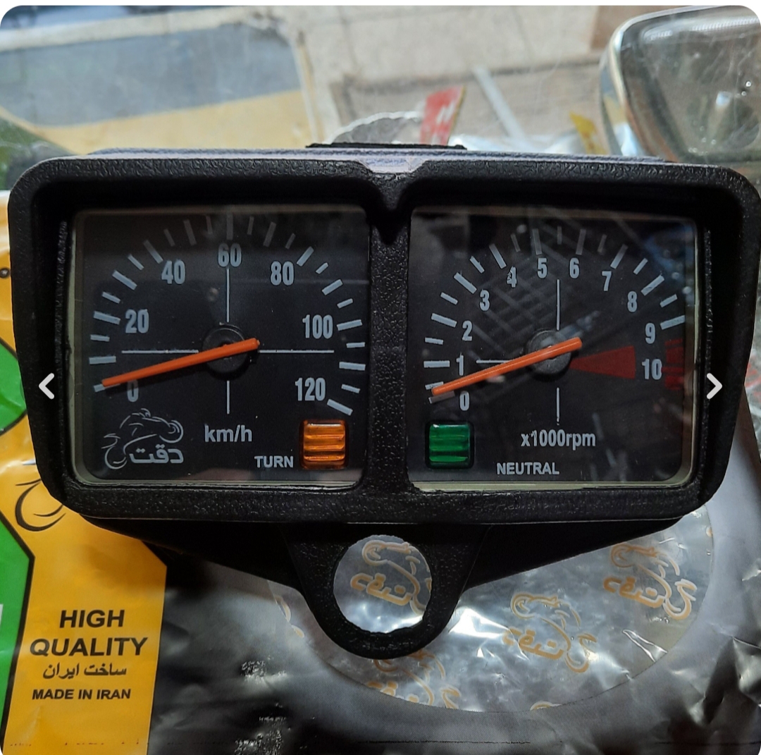 کیلومتر دکوری برند دقت