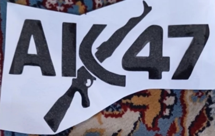 برچسبAK47 مشکی 20 سانتی