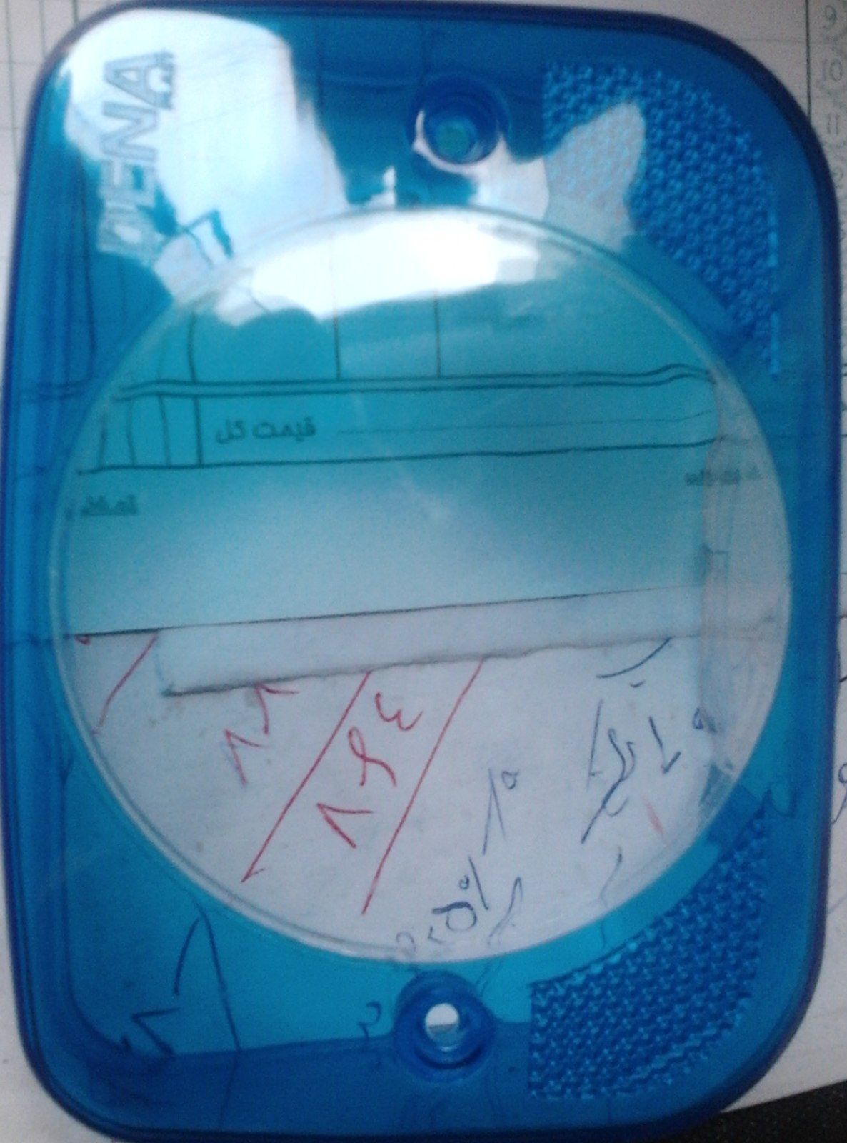 شیشه چراغ خطر طرح پروازی
