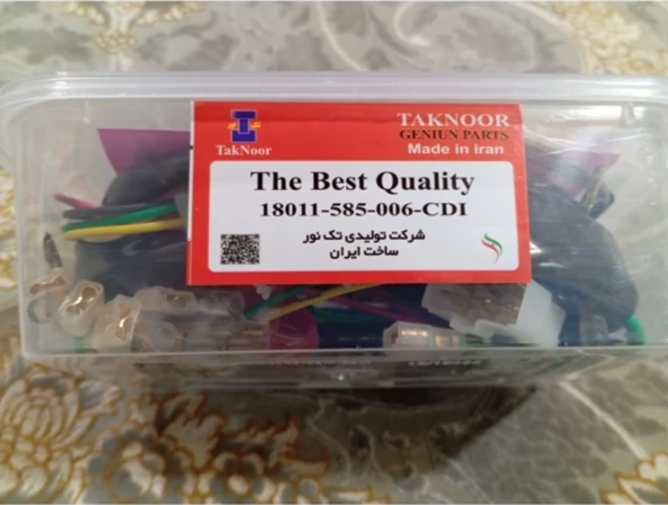 سیم کشی موتورسیکلت استارتی150،200